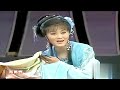 盘点越剧名家竺小招 董鉴鸿演唱经典唱段 莫愁女 李娃传 盘点越剧名家竺小招 董鉴鸿演唱经典唱段 莫愁女 李娃传