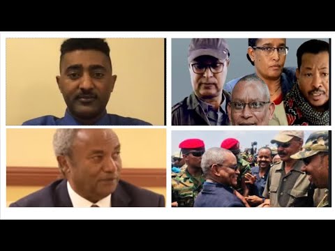 Teddy Press ስትራተጂካዊ ጽምዶ ትግራይን ኤርትራን
