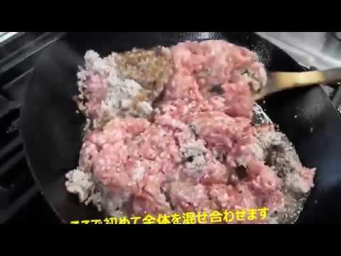 Chef Ropia料理人の世界のレシピ: ボロネーゼソースの作り方