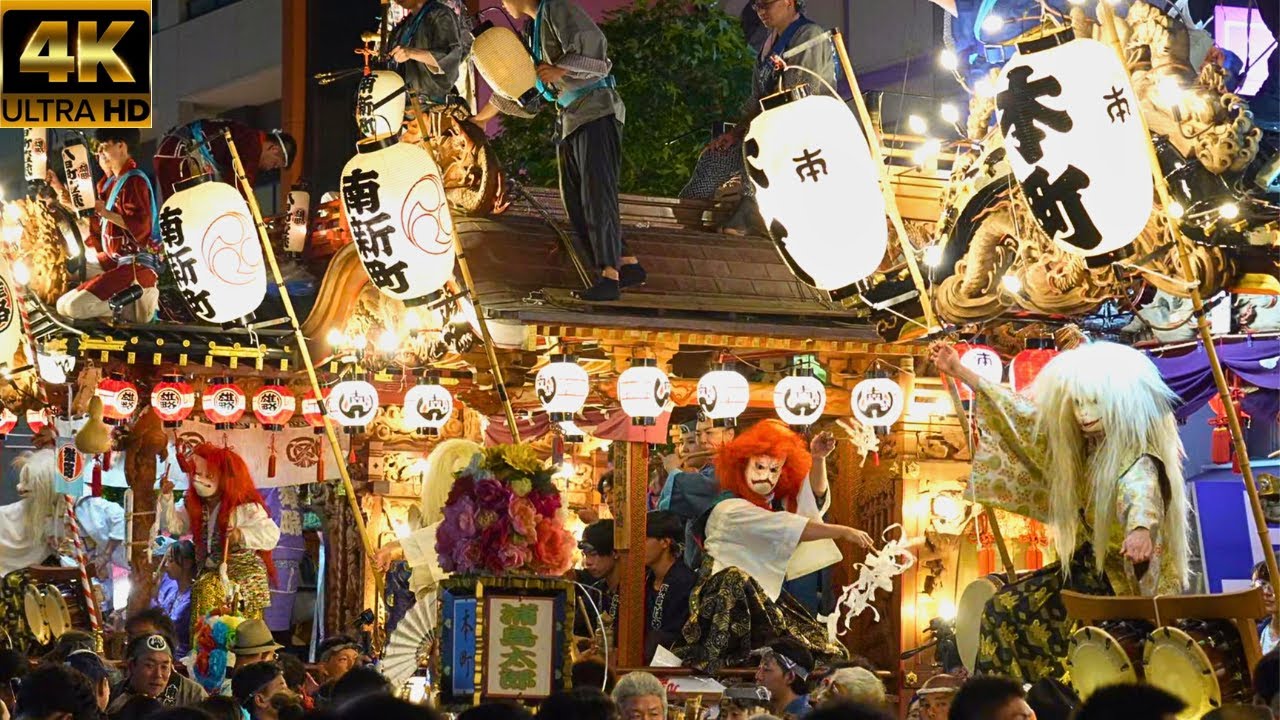 ★八王子まつり2025★【完全保存版】/Japanese traditional