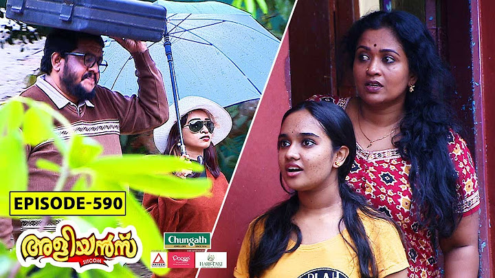 Aliyans - 590 | പുതിയ കൂട്ടുകാർ | Comedy Serial (Sitcom) | Kaumudy