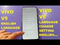Vivo V15 language change setting & default english language !!