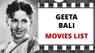 GEETA BALI Movies List | गीता बाली मूवीज लिस्ट