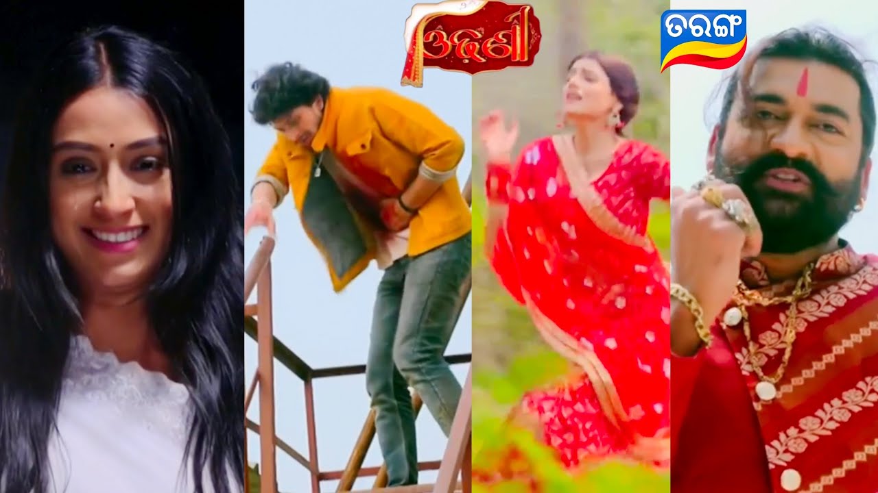 Odhoni  Promo // 27th February 2026