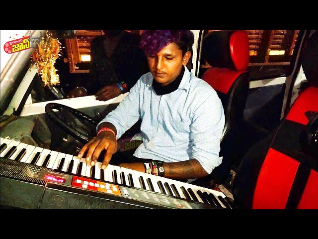 Hyderabad Band | Teenmaar Band | Piano Playing Congo Rahul Abhilash Congo Band | Congo Tinku class=