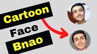 How to make a cartoon face in toonme app 2022 screenshot 1