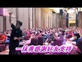 【一抹青農地工程】5/1夥伴計畫圓滿落幕，親愛的好友們謝謝您~