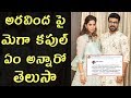 Ram Charan, Upasana comments on NTR's Aravinda Sametha