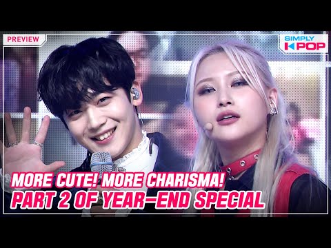 [<strong>Simply</strong> K-Pop] Preview - <strong>Part</strong>.2 A  special <strong>stage</strong> with K-Pop Stars~!! _ Ep.447