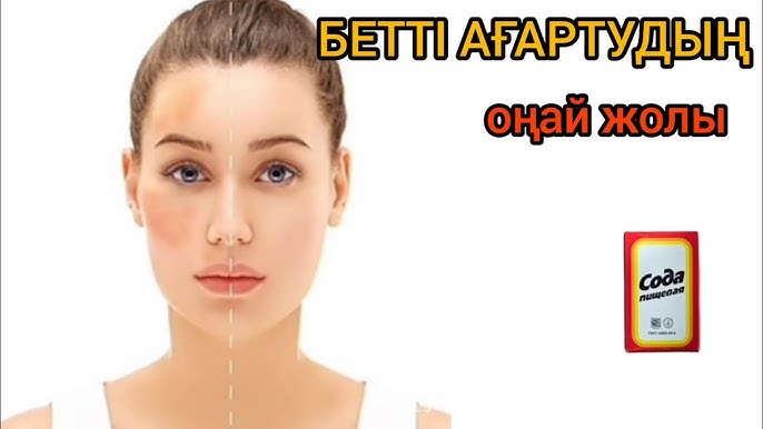 Қырғыз секс видео