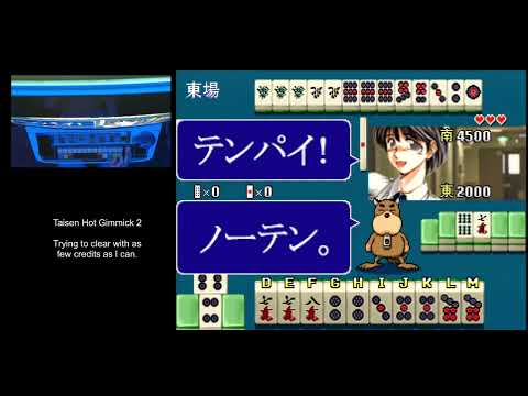 Taisen Hot Gimmick: Kairakuten - Playthrough (Psikyo PCB)