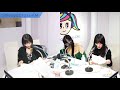 【火曜日のけむり注意報】 2019.10.22 放送分 MC ゑんら