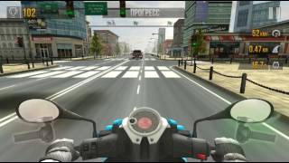 Traffic Rider Game Android 2016 Top Game Free screenshot 5