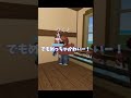 【りくとのおねだり】 #roblox #ロブロックス #しずくのおうち