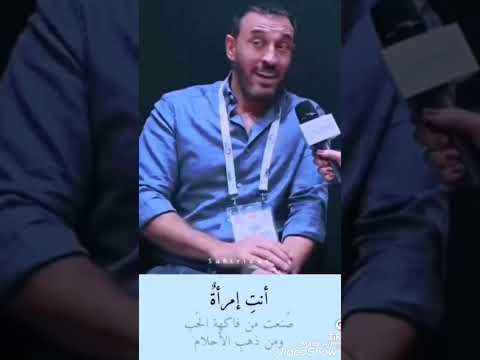 كاظم الساهر انتي امرأة لا احسبها بالساعات والايام