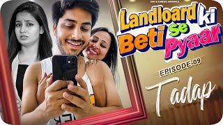 Landlord Ki Beti Se Pyaar | Ep09- Tadap | New Web Series | This is Sumesh