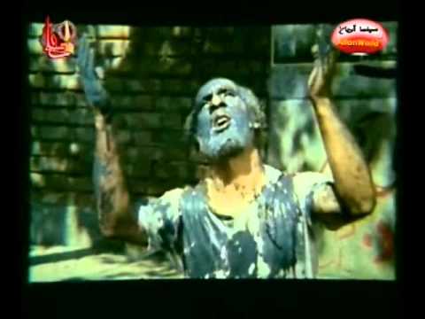 توبه نصوح Tobeh Nasooh 