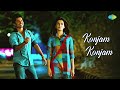 Konjam Konjam - Audio Song | Naan Ee | Naani, Sudeep, Samantha | S.S.Rajamouli | Maragadamani Mp3 Song