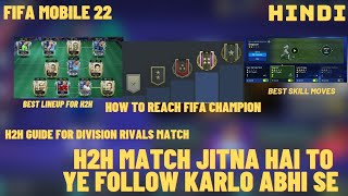 FIFA Mobile: Division Rivals- Essential tips and tricks for success