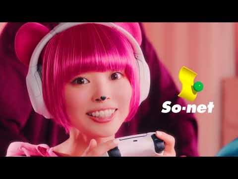【CM】ソネット