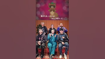 Thumbnail of Beatpella House x Kocchi no Kento 「もういいよ」 @SuppokoPeppoko  #beatbox #kocchinoKento