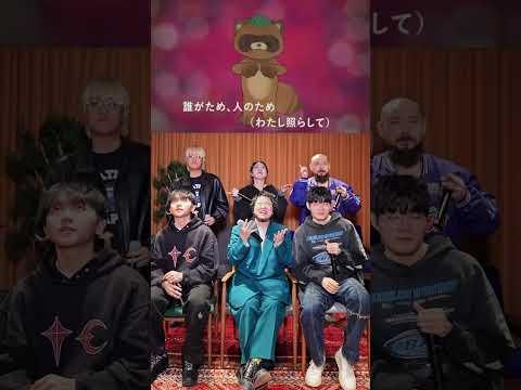 Beatpella House X Kocchi No Kento もういいよ SuppokoPeppoko Beatbox KocchinoKento