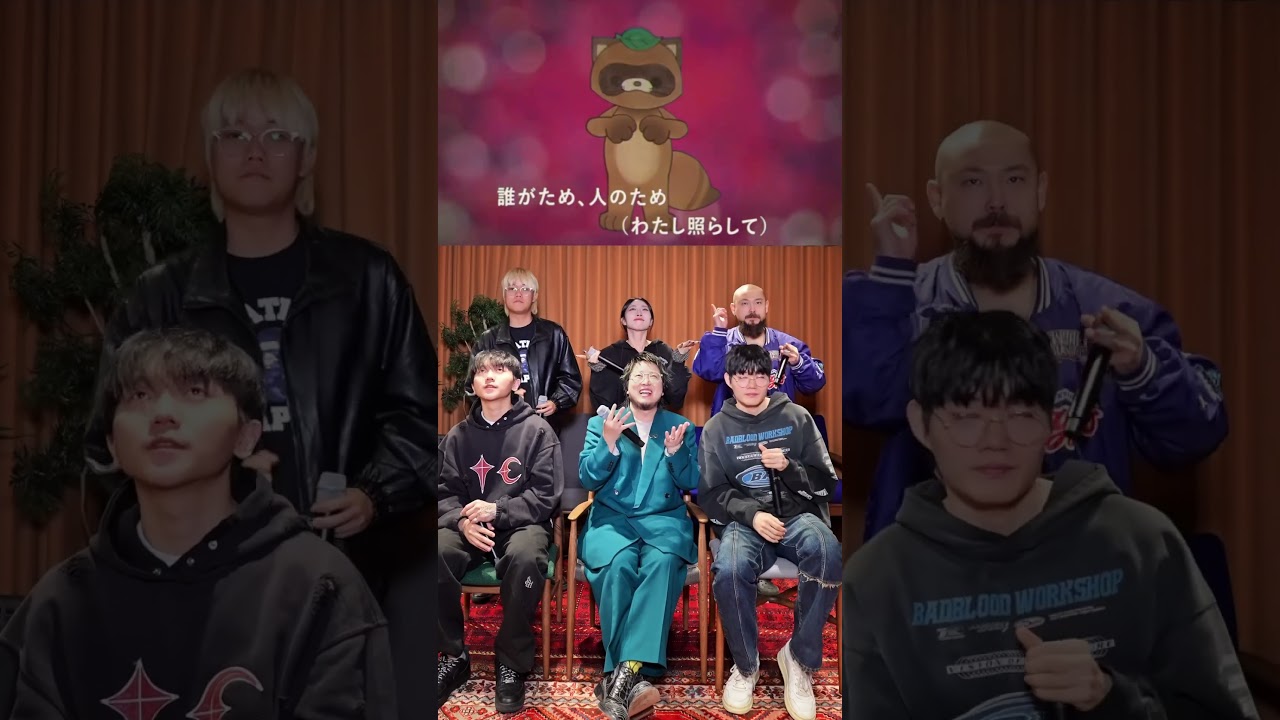 Beatpella House x Kocchi no Kento 「もういいよ」 