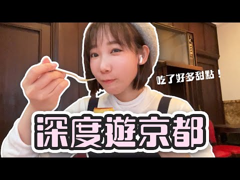 安啾咪, K36 (The Bar & Rooftop)
