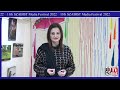 A Message by actor Laila Zubari SZABIST Islamabad Media Department.11th Media Festival Szabist .