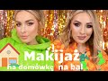 🥰🎊SYLWESTROWY MAKIJAŻ- dwie propozycje| kosmetykami drogeryjnymi- TANIE MALOWANIE🤑