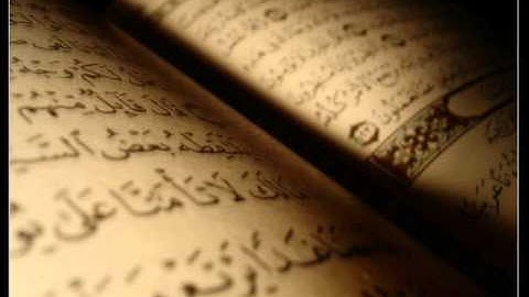 سورة القمر محمد البراك