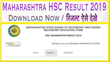 Maharashtra Hsc Result 2019 || Date Check Now