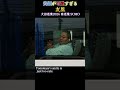 笑顔が可愛すぎる友風❗【大田巡業2026 大相撲 春巡業】SUMO