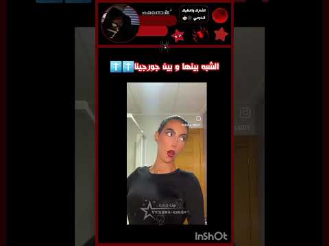 اشتࢪڪو ما ض ل شي عال 1     