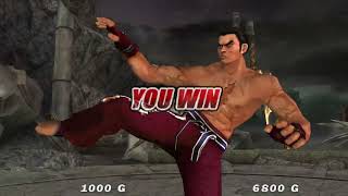 TEKKEN 5 DARK RESURRECTION • Luchas en linea • "GoyitsU" P1 vs "ElMaton79" P2 • (2026/04/05)