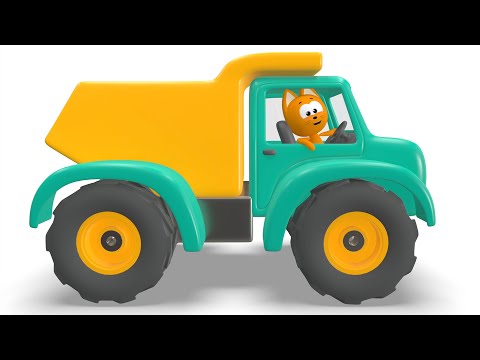 Машинки Би-Би - Котёнок Котэ - Развивающая Веселая Детская Песенка Мультик Малышей Про Разные Машины