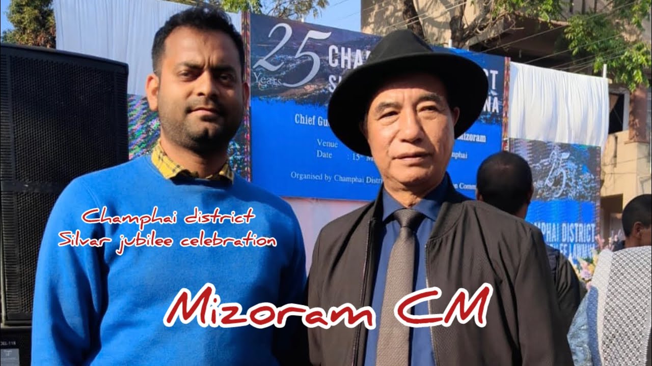 Aaj champhai ko district declare huye 25 saal pure huye 