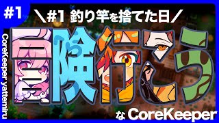 なるせ部の配信のサムネイル画像
