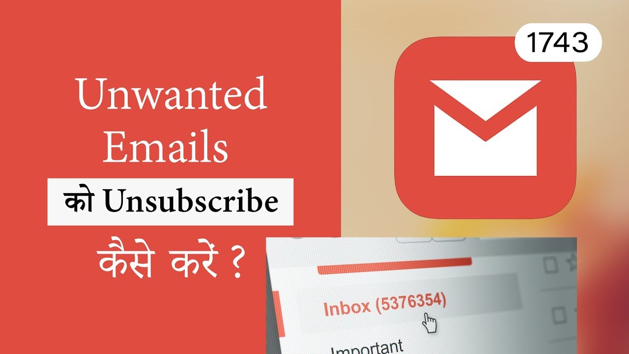 how to unsubscribe to unwanted emails how to unsubscribe to unwanted emails
