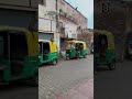 morning in Agra