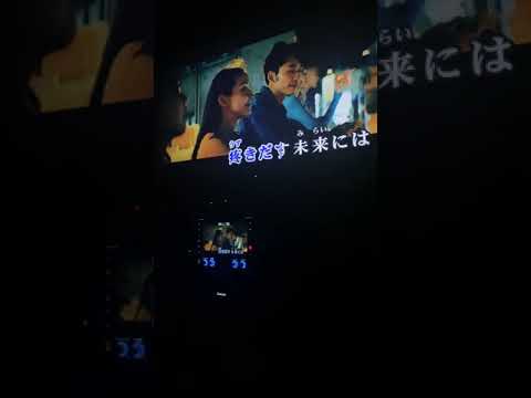 Official髭男dism歌ってみた　Pretender