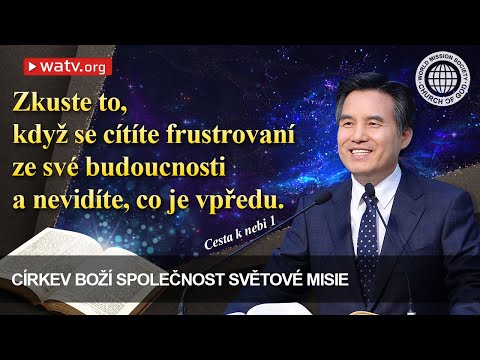 Video: Posvátná Tradice Církve: Kdo Jako První šel Do Nebe