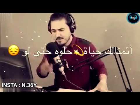 بتمنالك السعادة