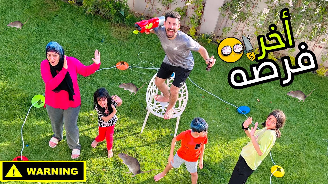 أنهـيار جودي وأيسل في أصعب تحدي😱دائره الـرعـب( راحوا فيها😭)