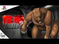 Tekken 2 (PS1/1996) - Kuma [Playthrough/Playthrough] (鉄拳: クマ)