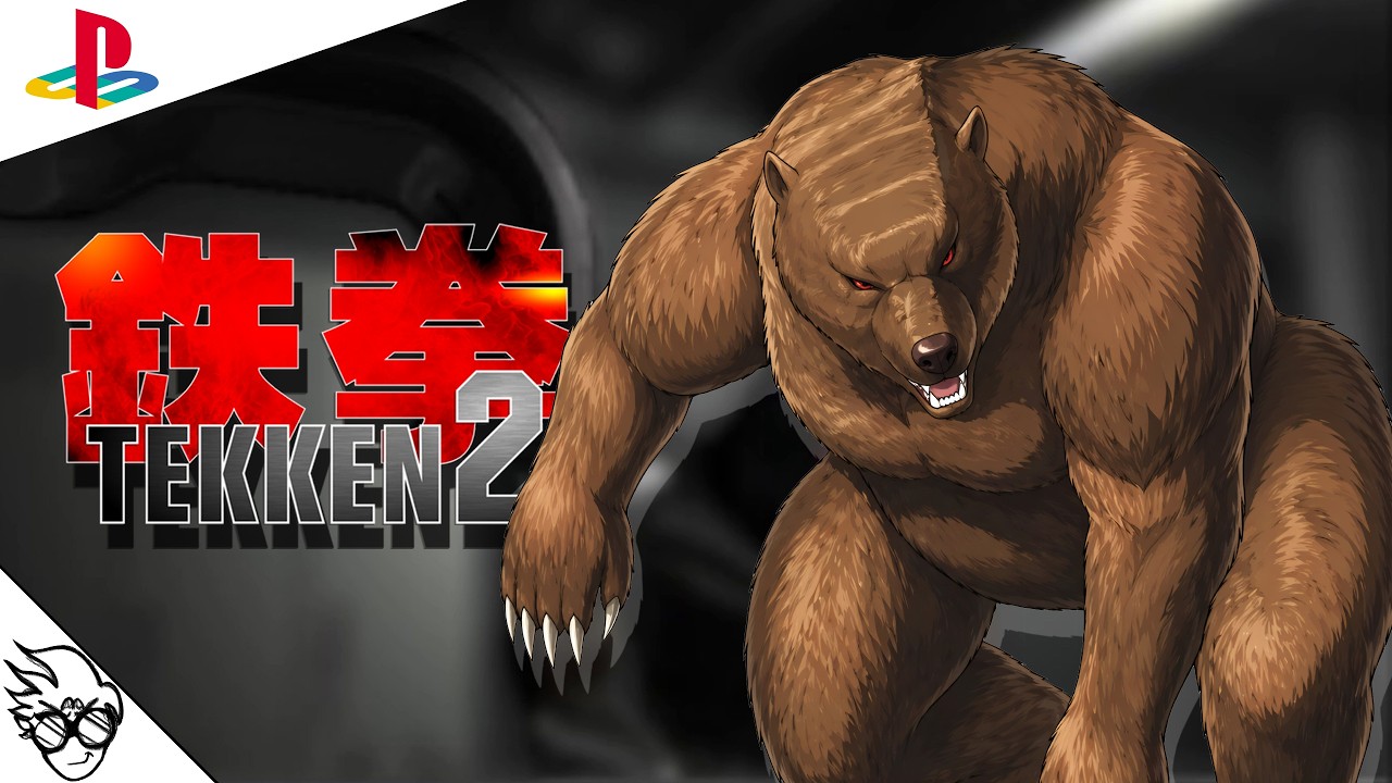 Tekken 2 (PS1/1996) - Kuma [Playthrough/Playthrough] (鉄拳: クマ)