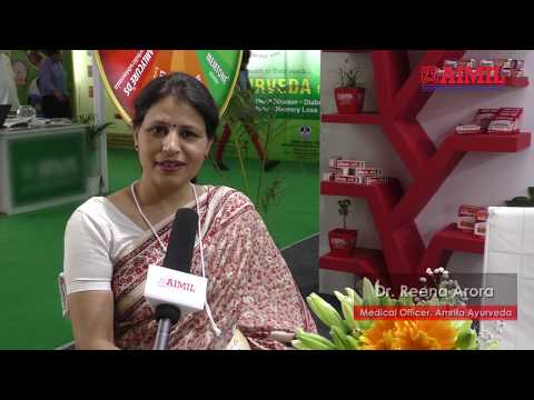 सीनियर डाॅक्टरों की विशेष राय। एमिल के आयुर्वेदिक प्रोडक्टस के बारे में I Doctor's Feedback