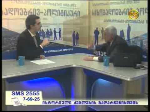 მურმანიზმის მწვერვალები