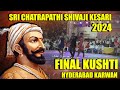 Sri chatrapathishivaji kesari winner nilesh singh gabbar  day 3  life of phelwan i 2024