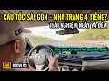 415 t si gn v cam lm tri nghim trn tuyn cao tc si gn  nha trang c m 30 nm